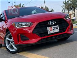 هیۆندای ڤیلۆستەر